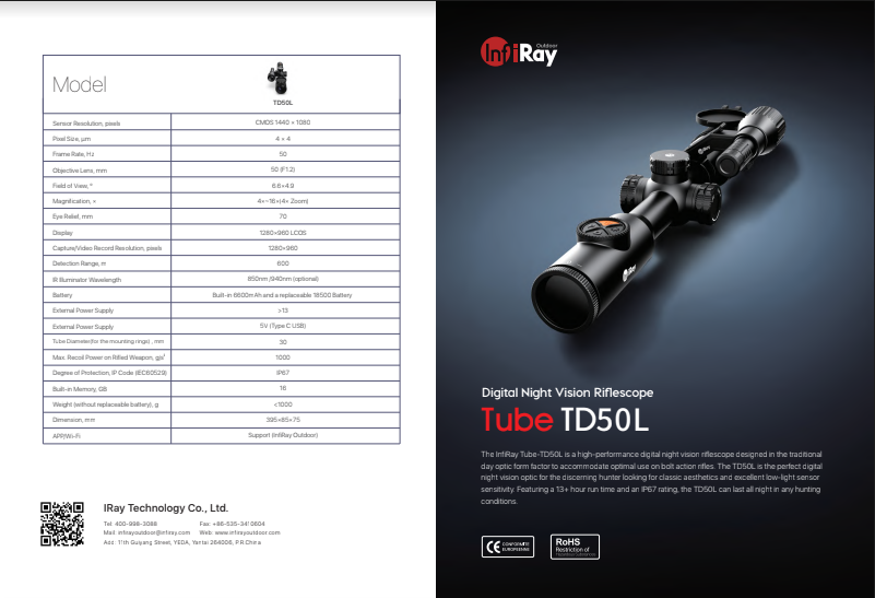 Brochure-TD50L