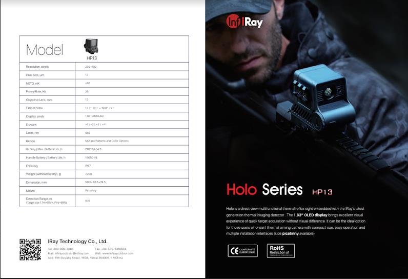 Brochure-HP13