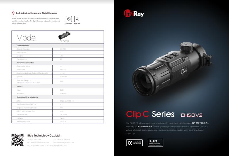 Brochure-CH50 V2