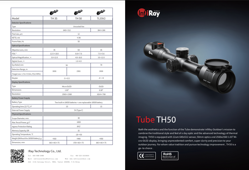 Brochure-TH50