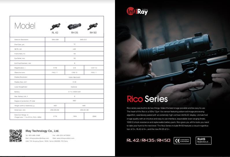 Brochure-RL42/RH35/RH50