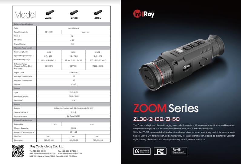 Brochure-ZOOM