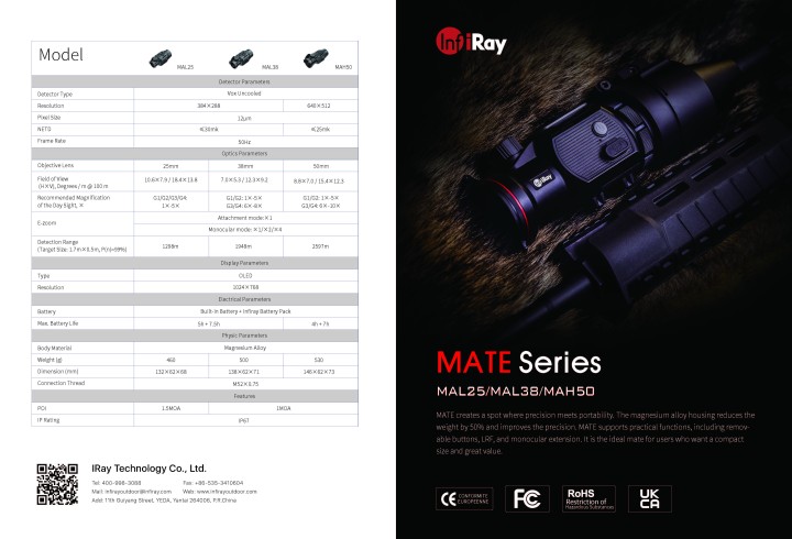Brochure-Mate Series