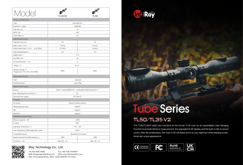 Brochure-Tube TL50/TL35V2