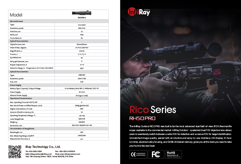 Brochure-RH50PRO