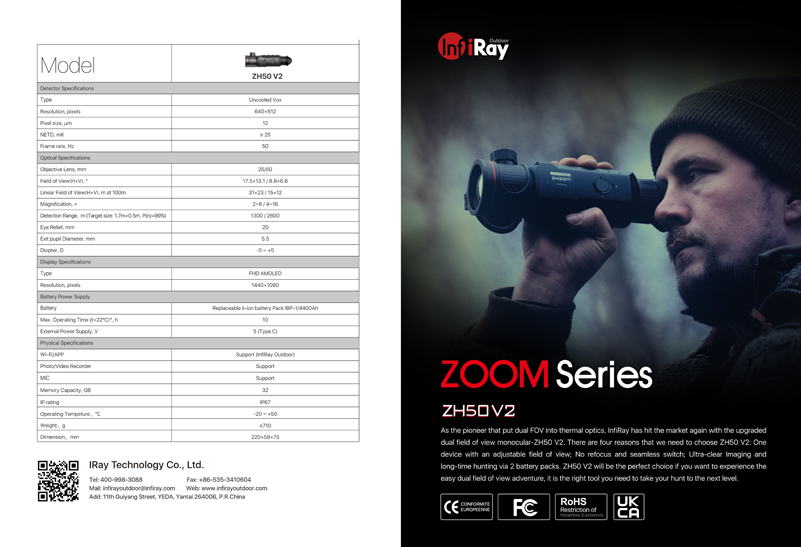 Brochure-ZOOM ZH50 V2