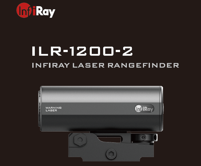 Brochure- MATE Laser Rangefinder
