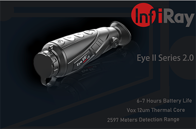 Handheld Thermal Eye II series version 2.0