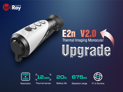 E2n V2.0 Version Release